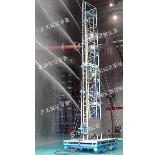 高壓遠程淋雨試驗裝置
